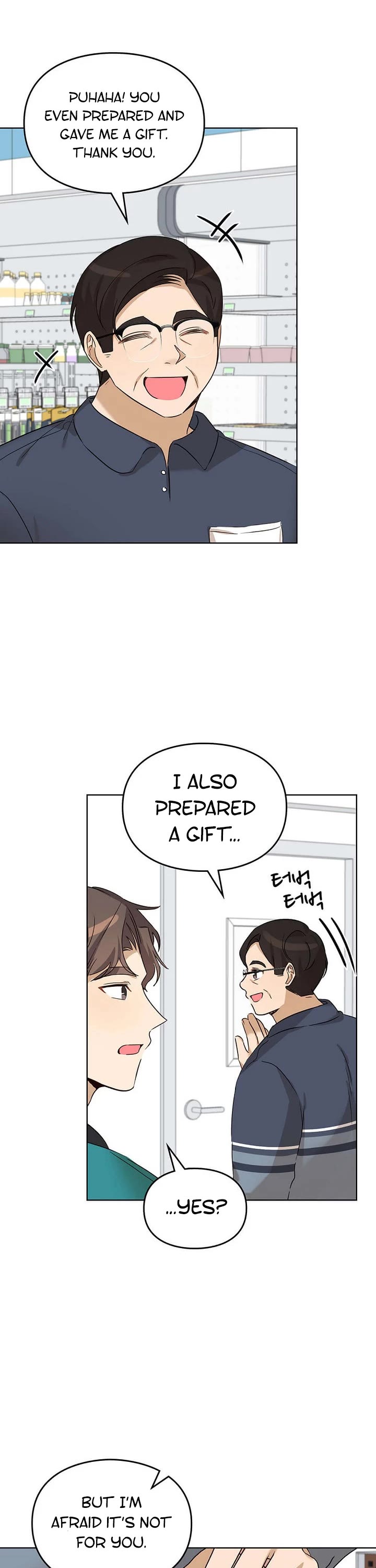 I Become a Fool When It Comes to My Daughter Chapter 79 page 35 - Chapter 79