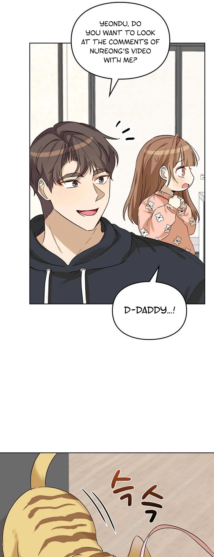 I Become a Fool When It Comes to My Daughter Chapter 79 page 42 - Chapter 79