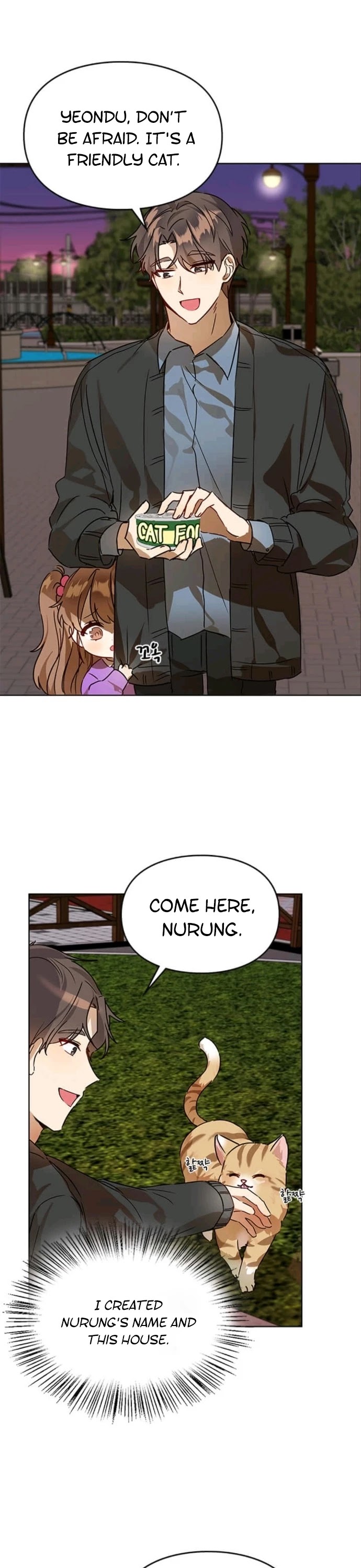 I Become a Fool When It Comes to My Daughter Chapter 8 page 29 - Chapter 8