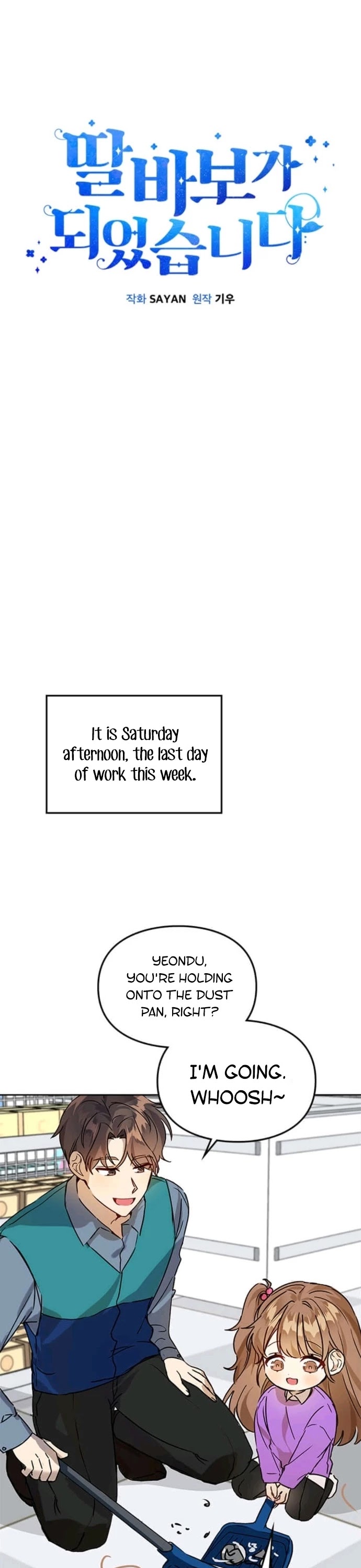 I Become a Fool When It Comes to My Daughter Chapter 8 page 3 - Chapter 8