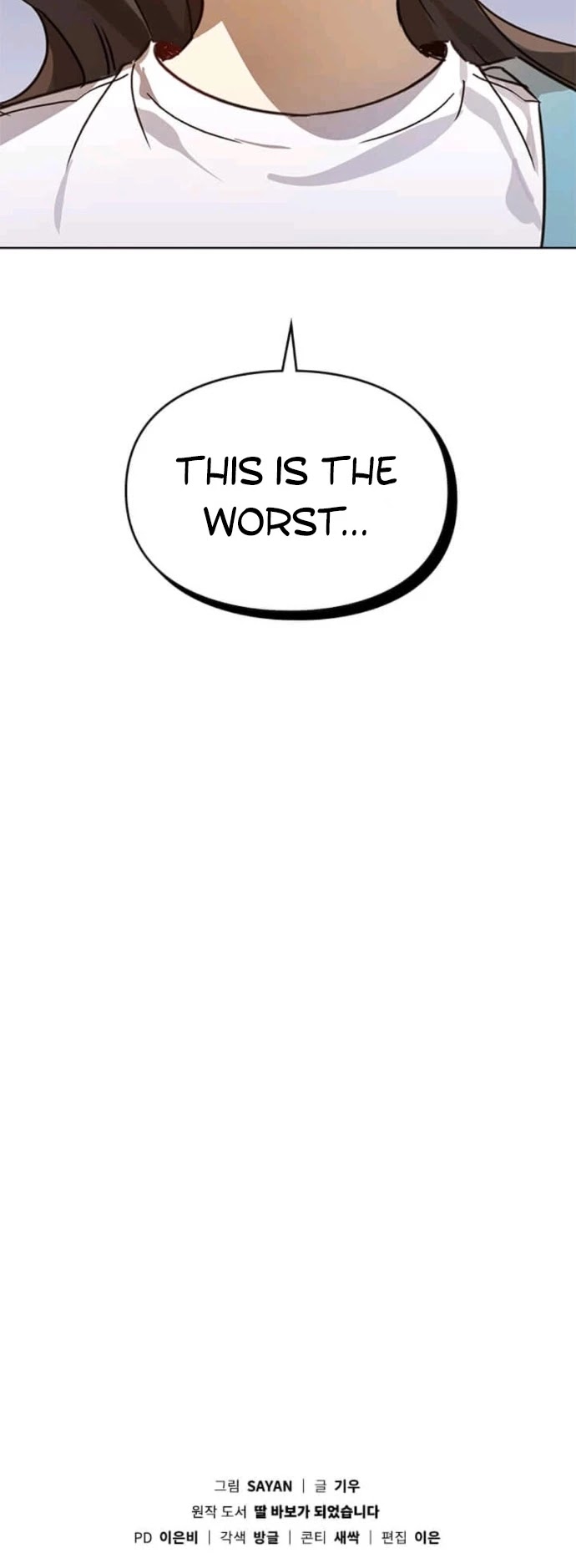 I Become a Fool When It Comes to My Daughter Chapter 8 page 40 - Chapter 8