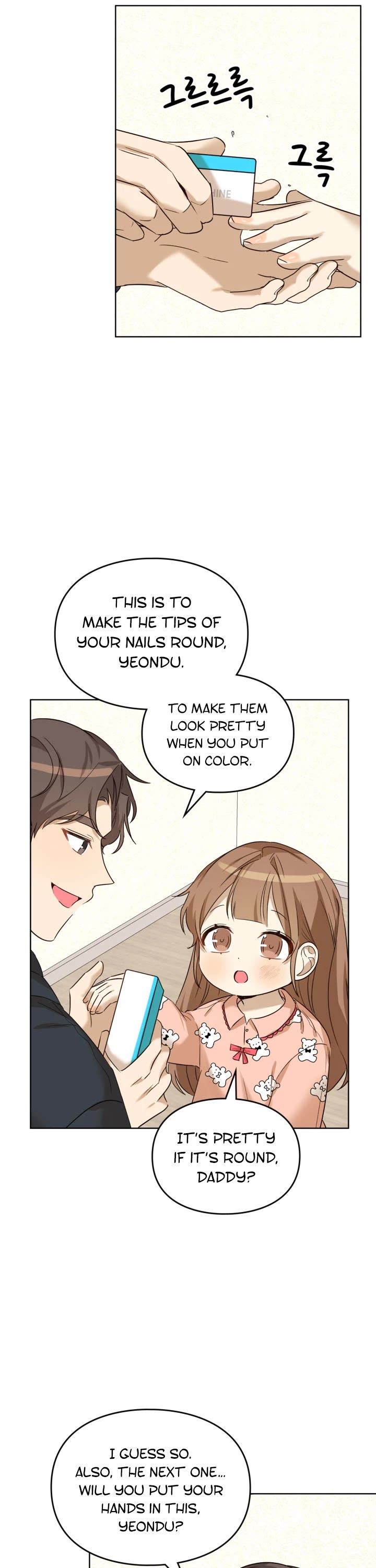 I Become a Fool When It Comes to My Daughter Chapter 80 page 14 - Chapter 80
