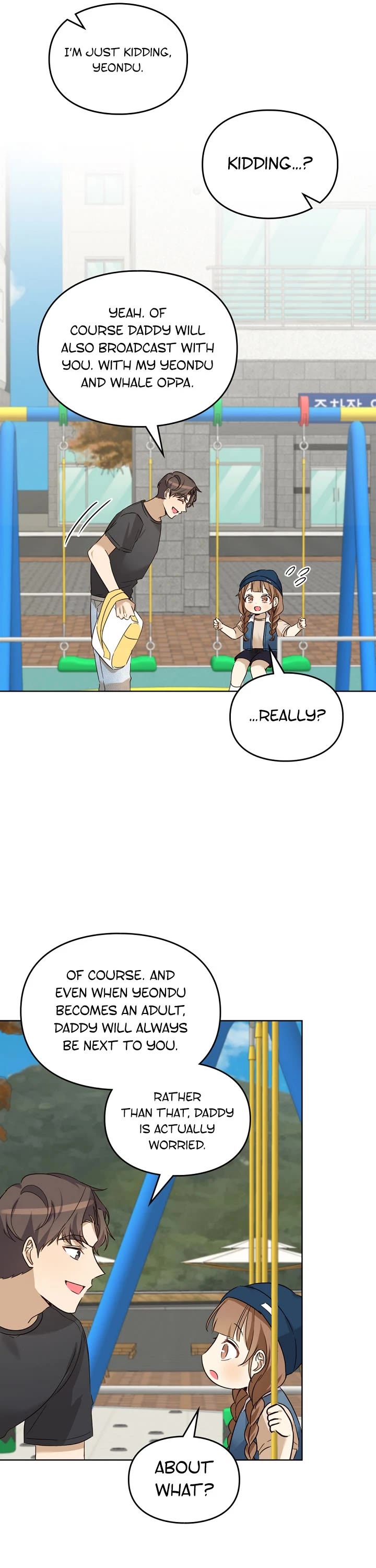 I Become a Fool When It Comes to My Daughter Chapter 81 page 25 - Chapter 81