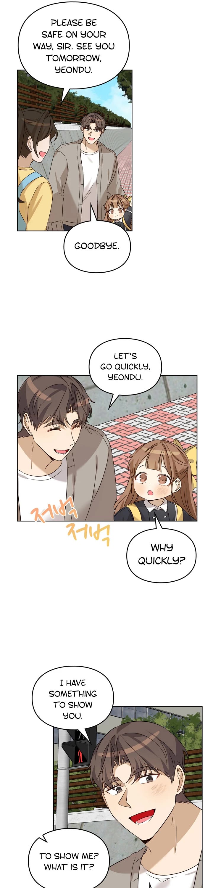 I Become a Fool When It Comes to My Daughter Chapter 81 page 37 - Chapter 81