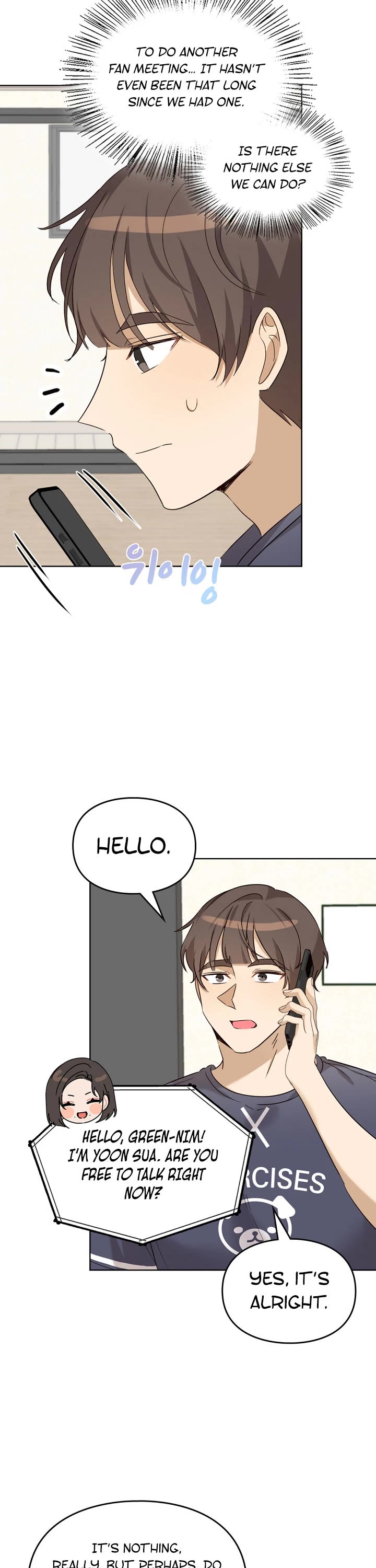 I Become a Fool When It Comes to My Daughter Chapter 81 page 7 - Chapter 81
