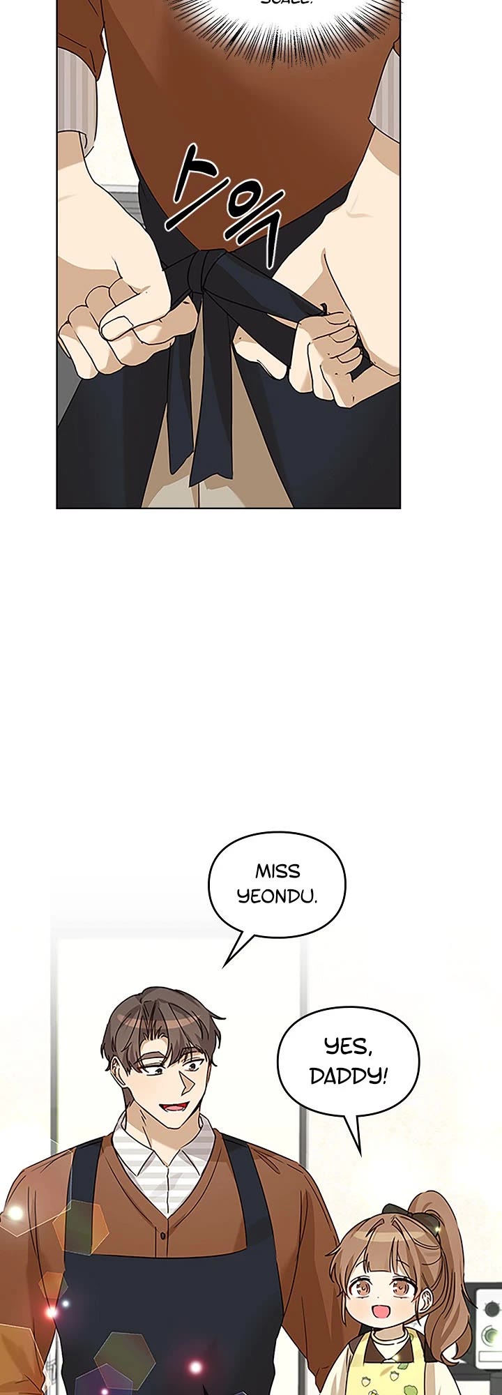 I Become a Fool When It Comes to My Daughter Chapter 82 page 14 - Chapter 82