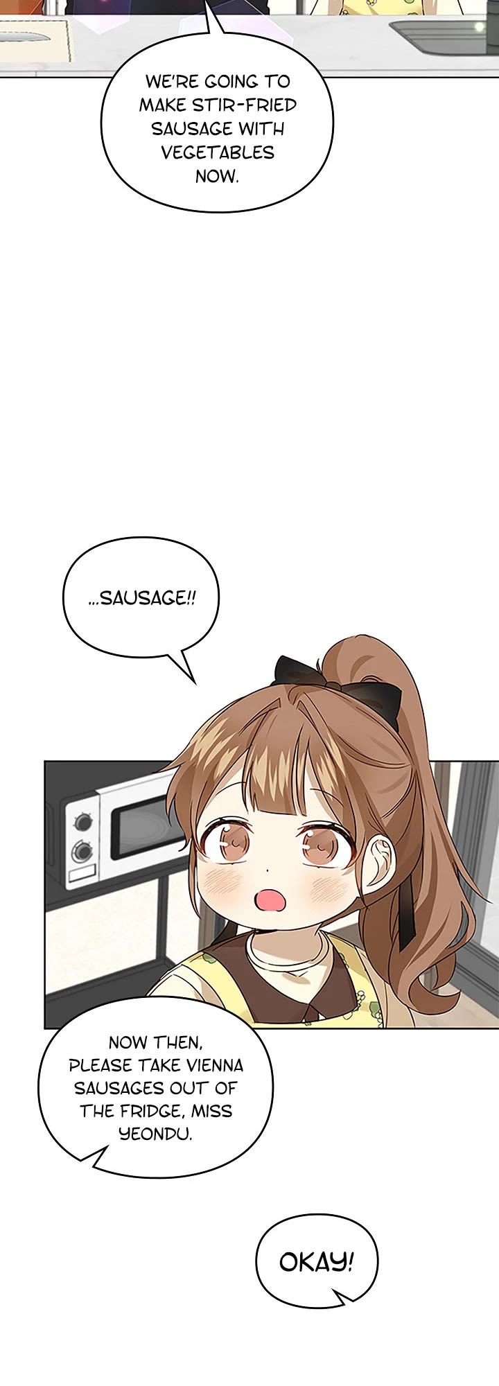 I Become a Fool When It Comes to My Daughter Chapter 82 page 15 - Chapter 82