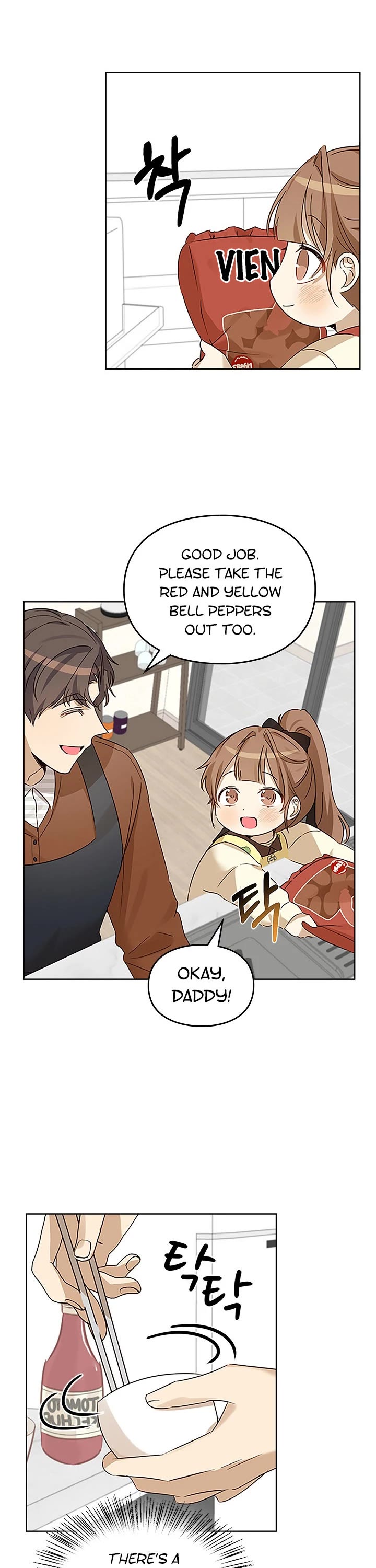 I Become a Fool When It Comes to My Daughter Chapter 82 page 16 - Chapter 82