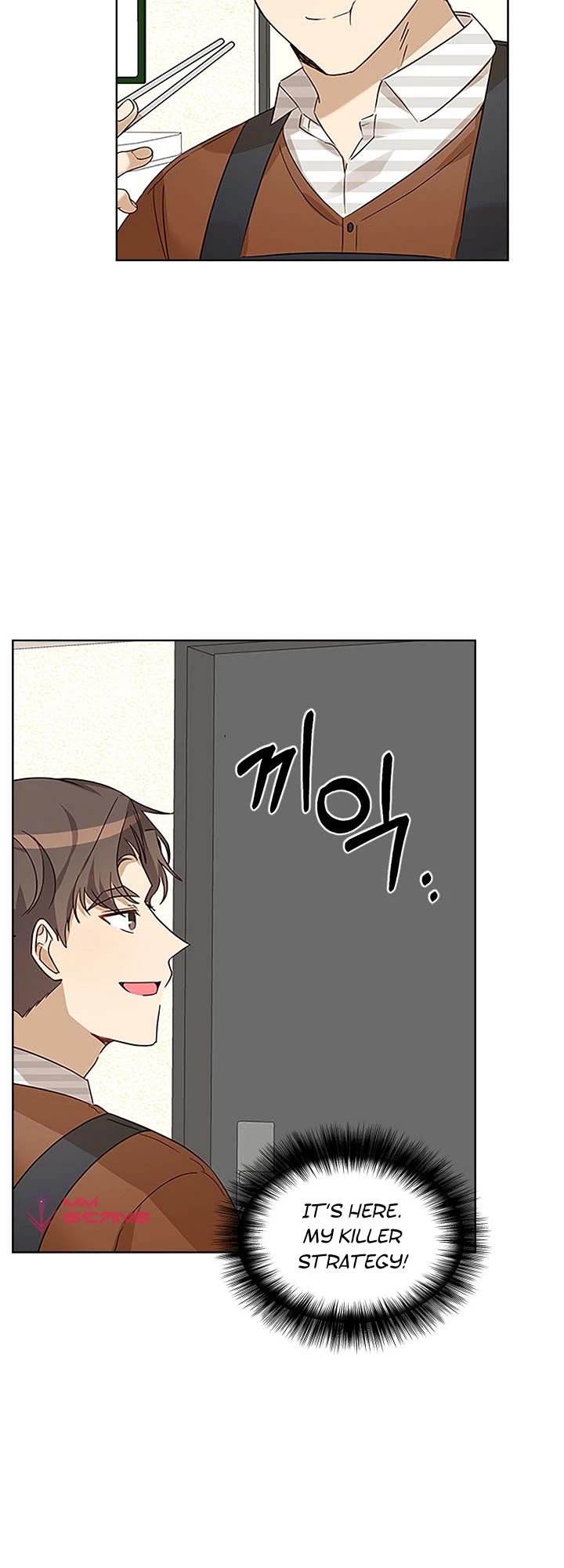I Become a Fool When It Comes to My Daughter Chapter 82 page 23 - Chapter 82