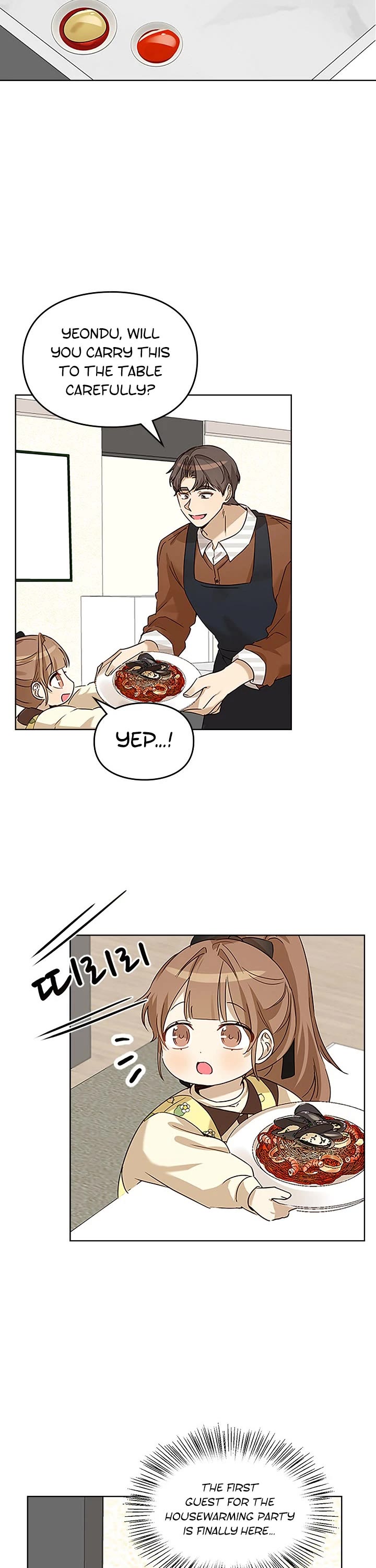 I Become a Fool When It Comes to My Daughter Chapter 82 page 25 - Chapter 82