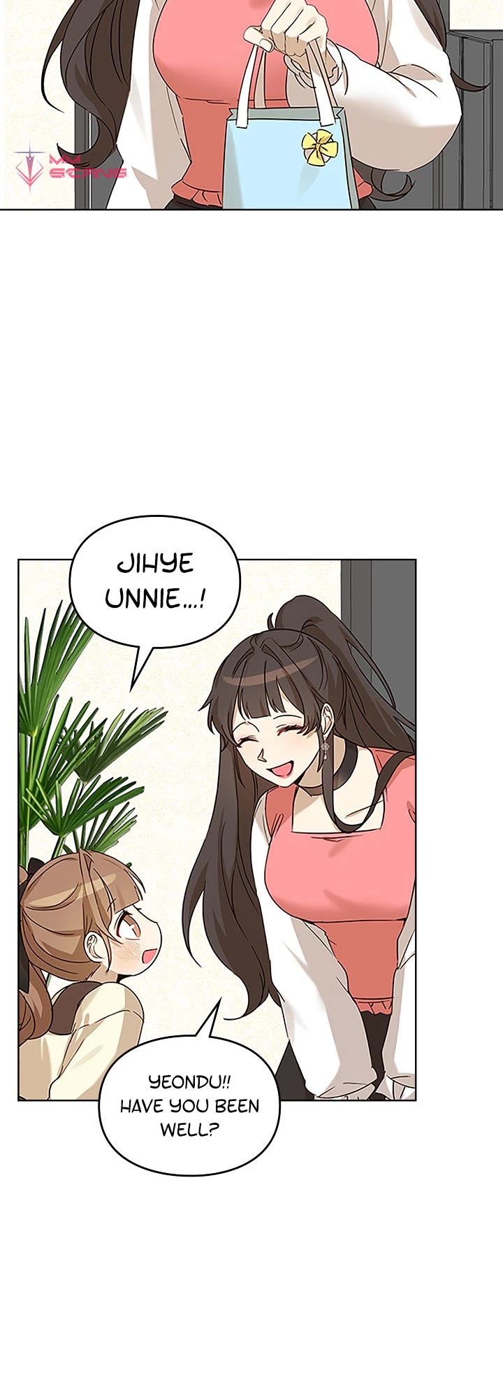 I Become a Fool When It Comes to My Daughter Chapter 82 page 27 - Chapter 82