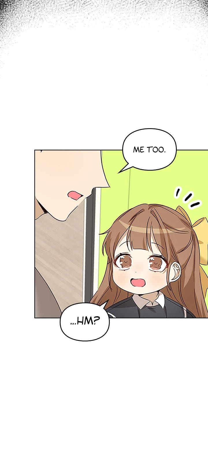 I Become a Fool When It Comes to My Daughter Chapter 82 page 7 - Chapter 82