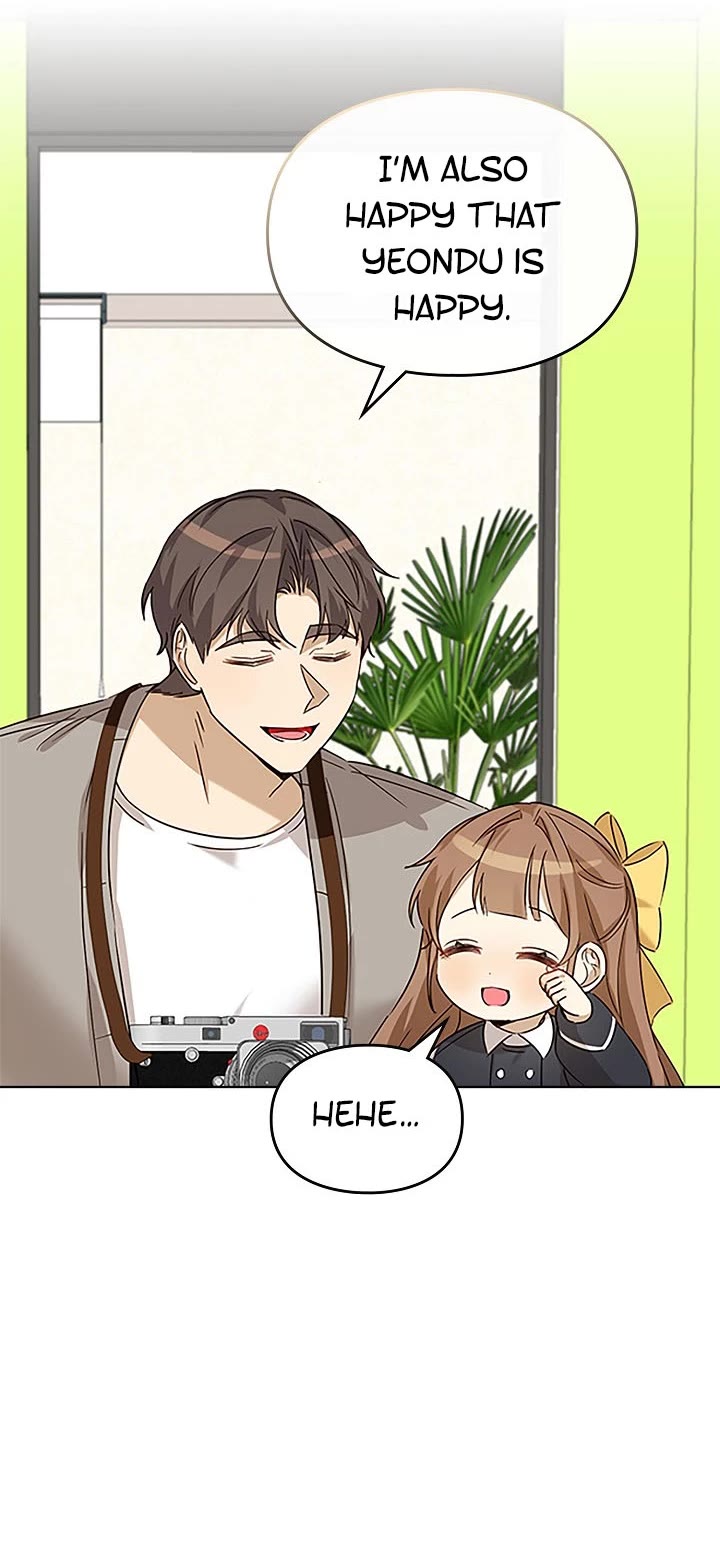 I Become a Fool When It Comes to My Daughter Chapter 82 page 8 - Chapter 82