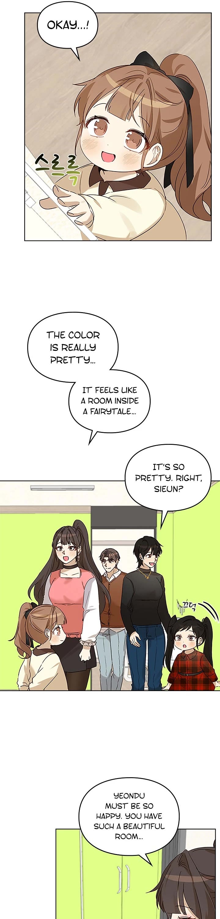 I Become a Fool When It Comes to My Daughter Chapter 83 page 10 - Chapter 83