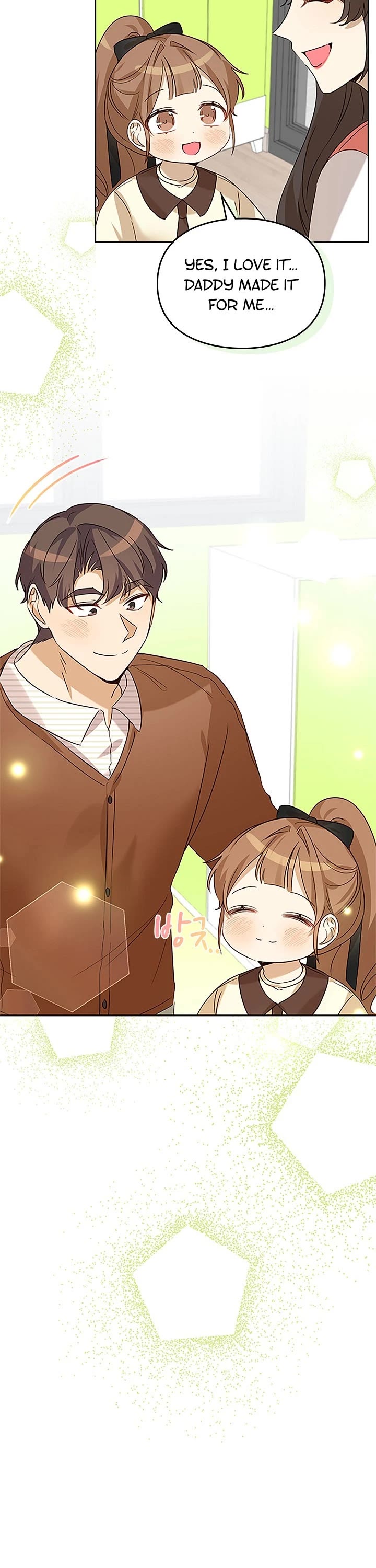 I Become a Fool When It Comes to My Daughter Chapter 83 page 11 - Chapter 83