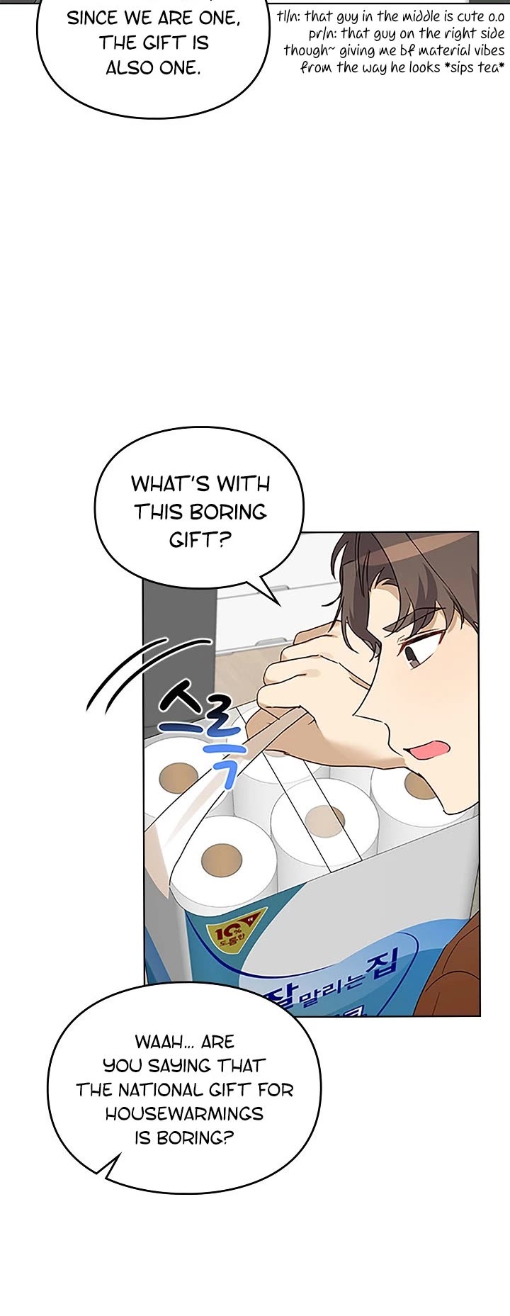 I Become a Fool When It Comes to My Daughter Chapter 83 page 17 - Chapter 83