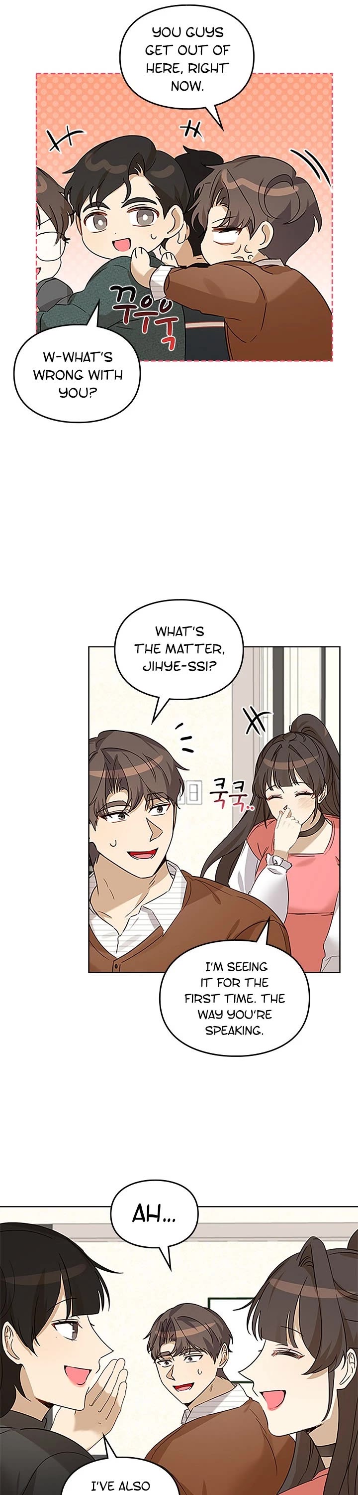 I Become a Fool When It Comes to My Daughter Chapter 83 page 19 - Chapter 83