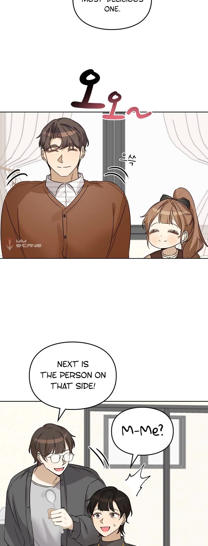I Become a Fool When It Comes to My Daughter Chapter 84 page 12 - Chapter 84