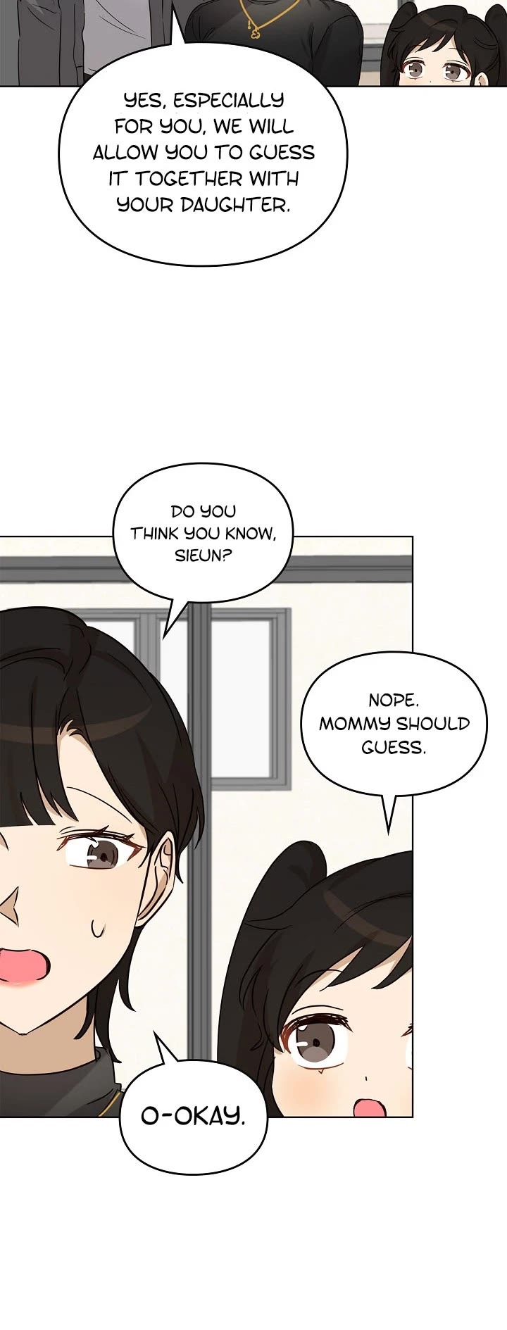 I Become a Fool When It Comes to My Daughter Chapter 84 page 13 - Chapter 84