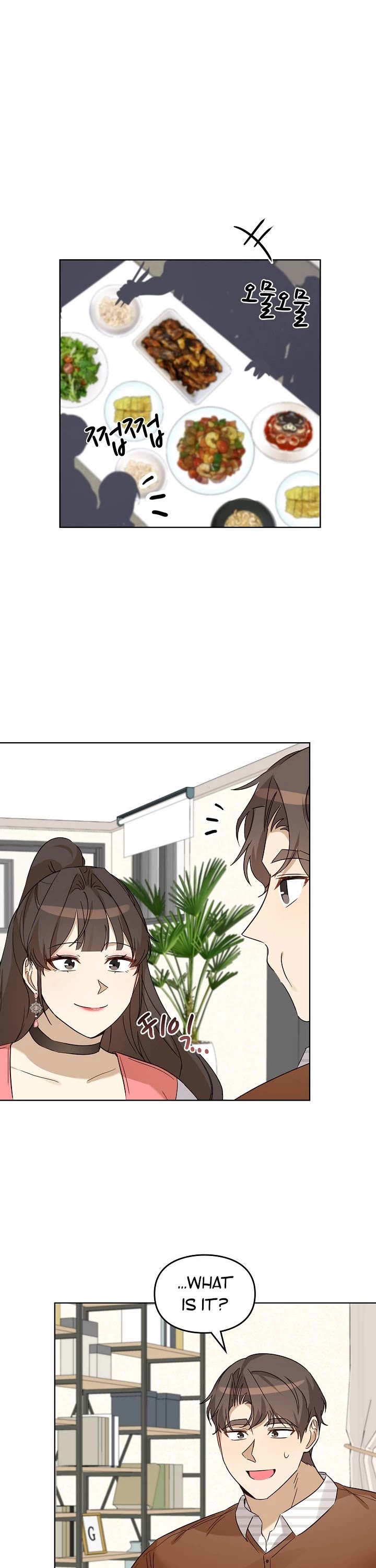 I Become a Fool When It Comes to My Daughter Chapter 84 page 2 - Chapter 84