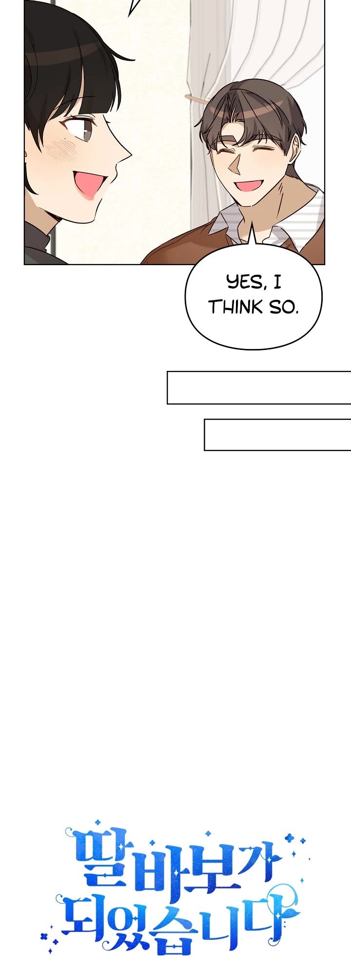 I Become a Fool When It Comes to My Daughter Chapter 84 page 21 - Chapter 84