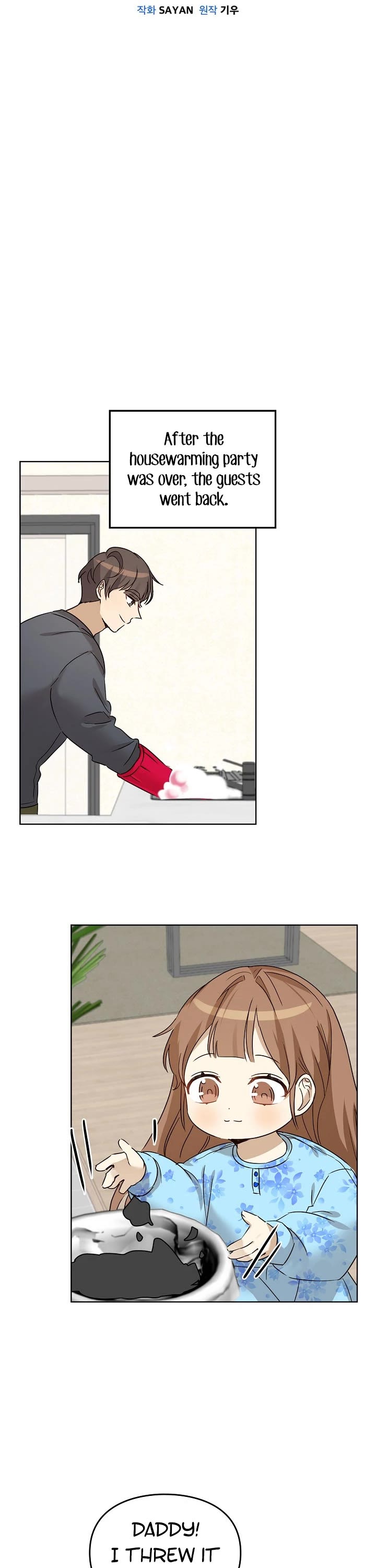 I Become a Fool When It Comes to My Daughter Chapter 84 page 22 - Chapter 84
