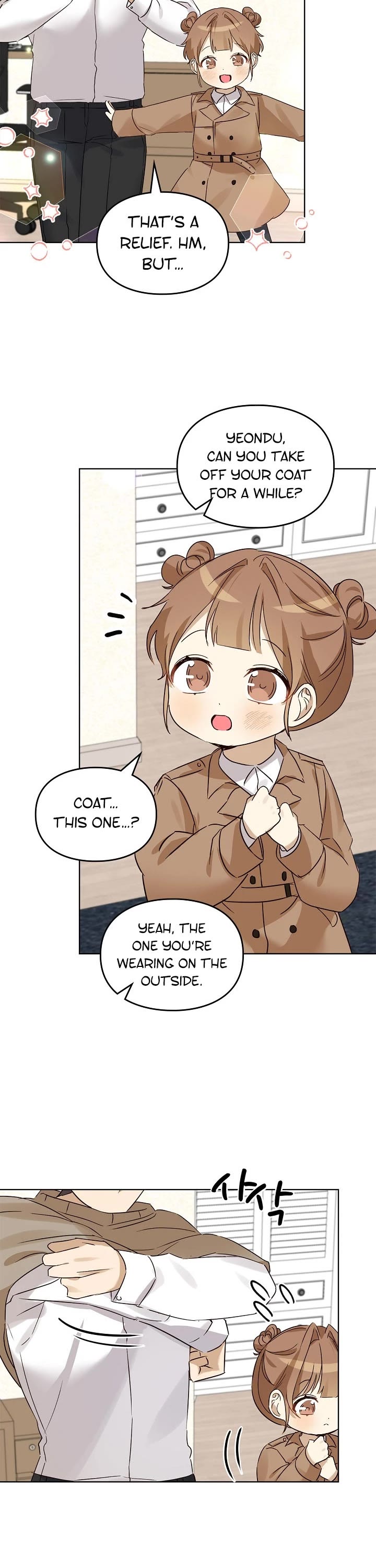 I Become a Fool When It Comes to My Daughter Chapter 84 page 31 - Chapter 84