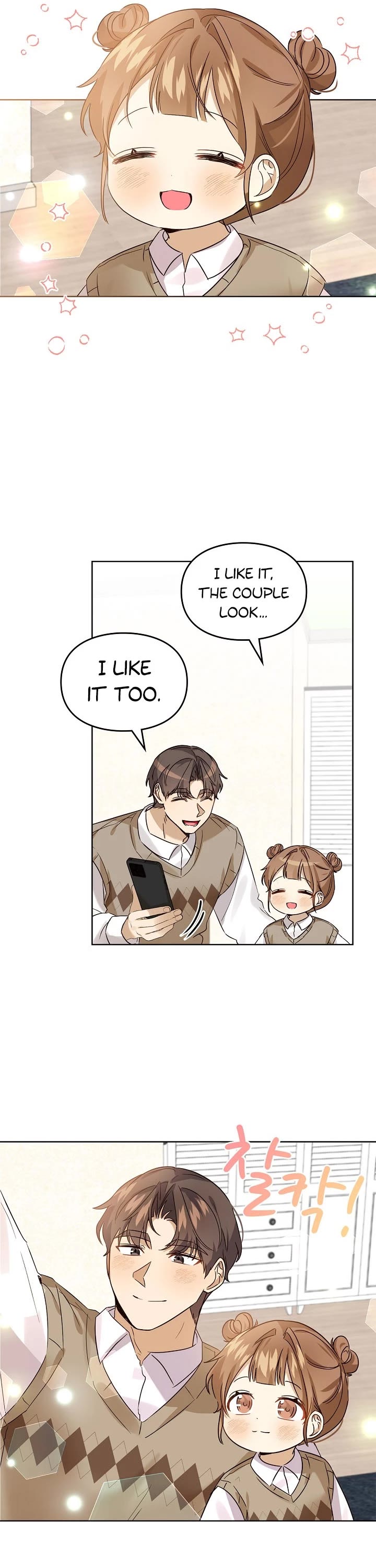 I Become a Fool When It Comes to My Daughter Chapter 84 page 34 - Chapter 84