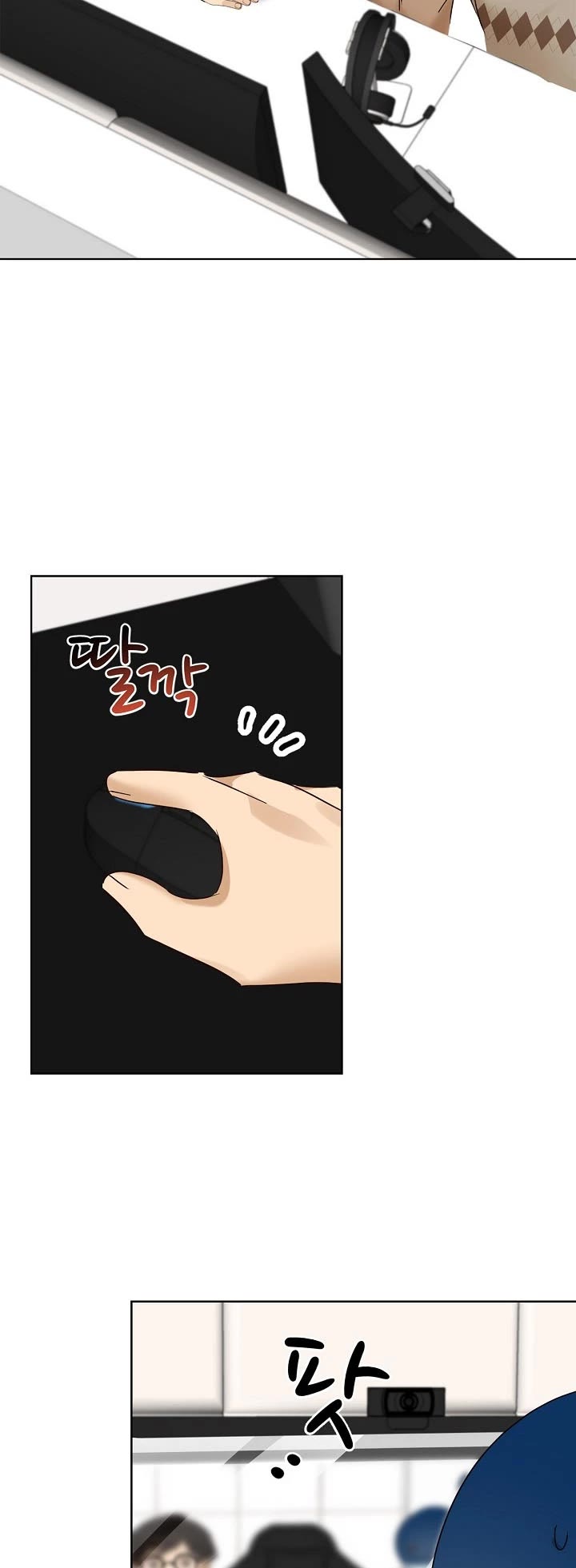 I Become a Fool When It Comes to My Daughter Chapter 85 page 20 - Chapter 85