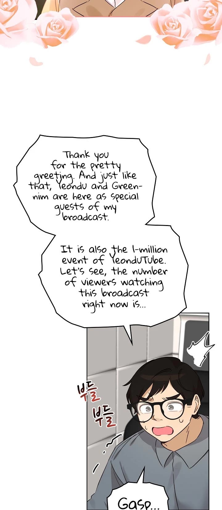 I Become a Fool When It Comes to My Daughter Chapter 85 page 24 - Chapter 85