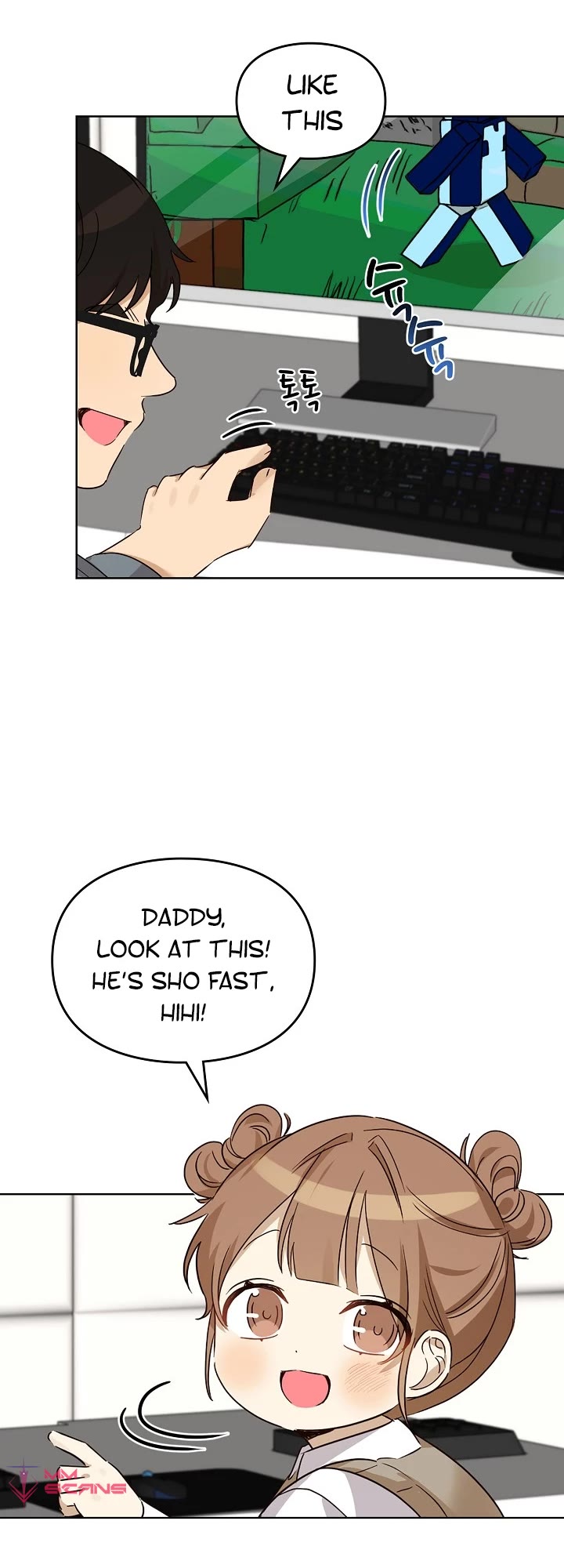 I Become a Fool When It Comes to My Daughter Chapter 86 page 13 - Chapter 86