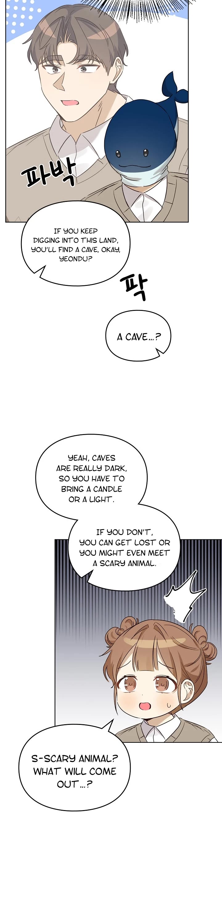 I Become a Fool When It Comes to My Daughter Chapter 86 page 16 - Chapter 86