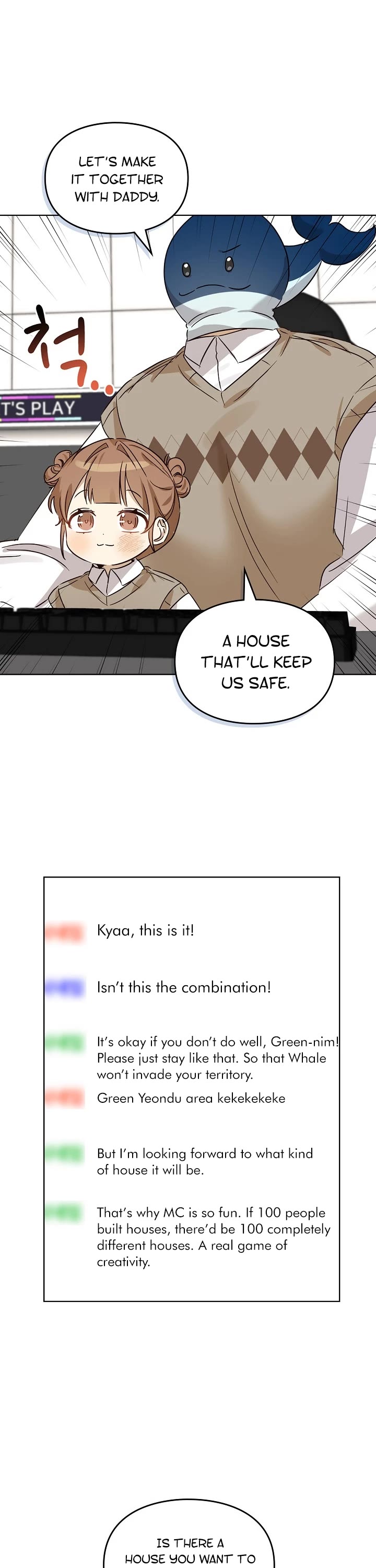 I Become a Fool When It Comes to My Daughter Chapter 86 page 25 - Chapter 86