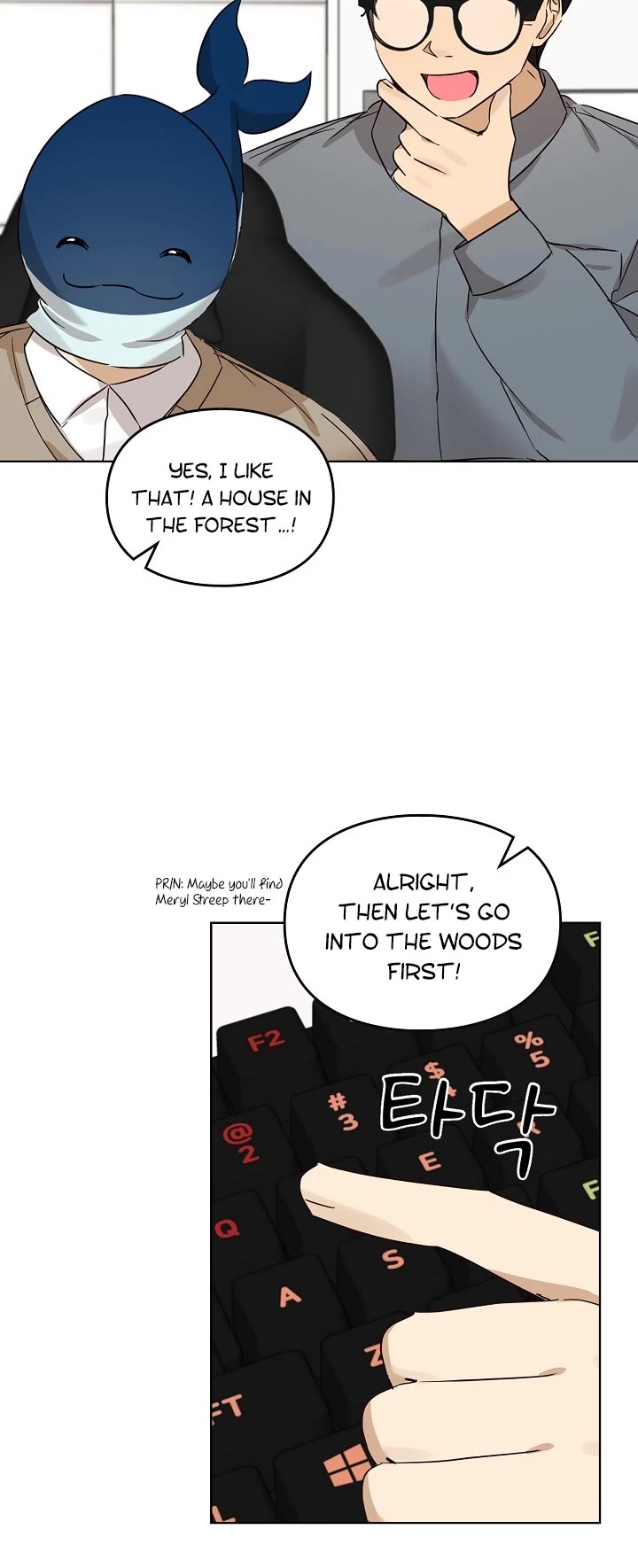 I Become a Fool When It Comes to My Daughter Chapter 86 page 27 - Chapter 86