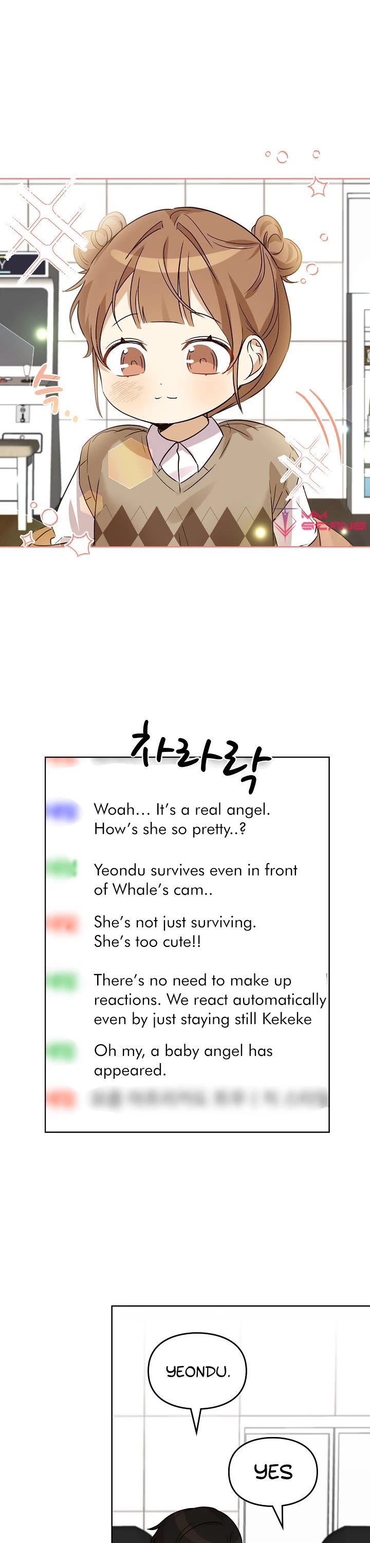 I Become a Fool When It Comes to My Daughter Chapter 86 page 6 - Chapter 86