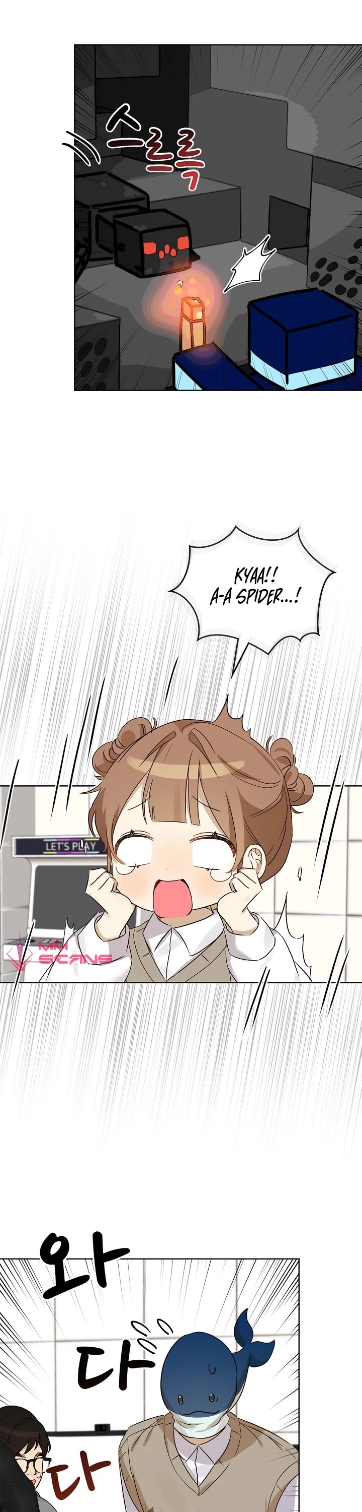 I Become a Fool When It Comes to My Daughter Chapter 87 page 15 - Chapter 87