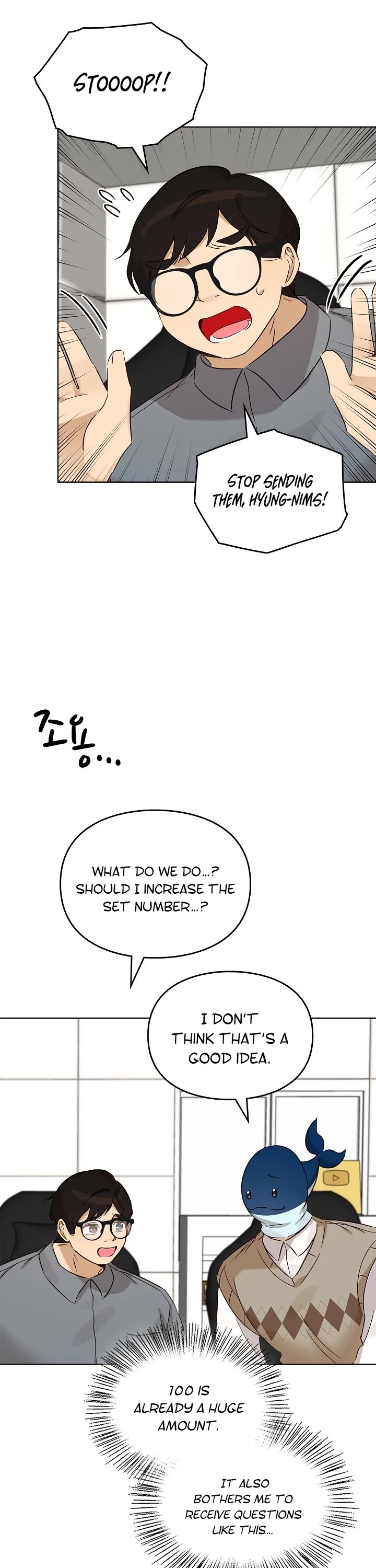 I Become a Fool When It Comes to My Daughter Chapter 87 page 23 - Chapter 87
