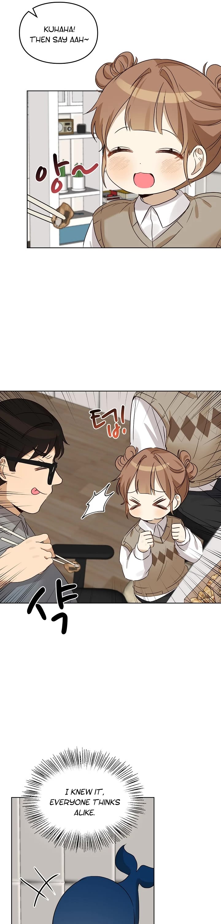 I Become a Fool When It Comes to My Daughter Chapter 87 page 34 - Chapter 87