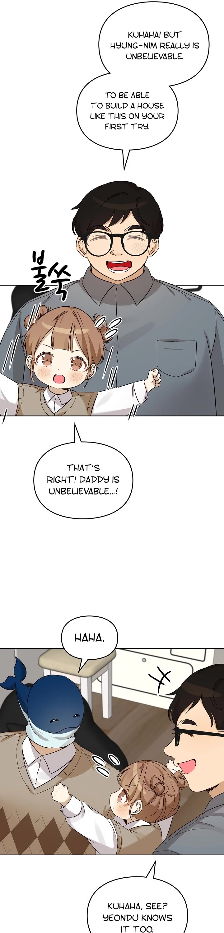 I Become a Fool When It Comes to My Daughter Chapter 87 page 6 - Chapter 87
