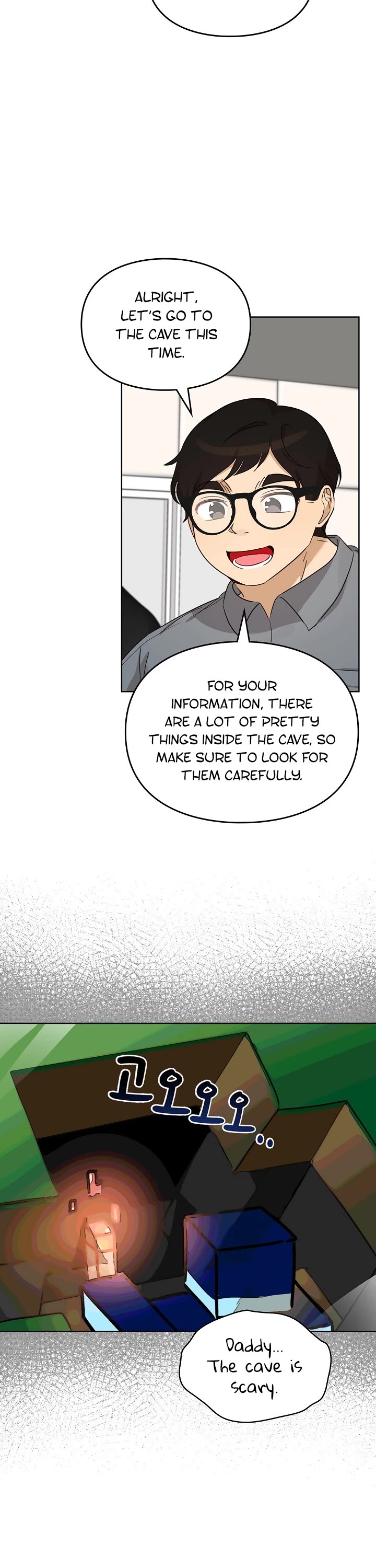 I Become a Fool When It Comes to My Daughter Chapter 87 page 7 - Chapter 87
