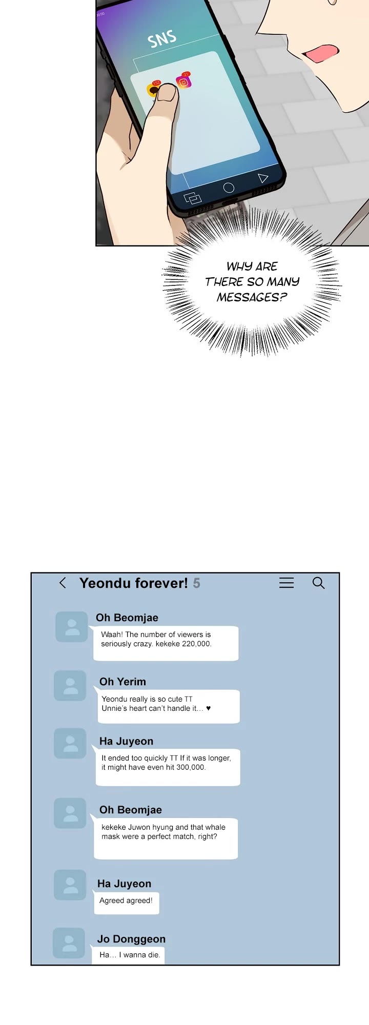 I Become a Fool When It Comes to My Daughter Chapter 88 page 27 - Chapter 88