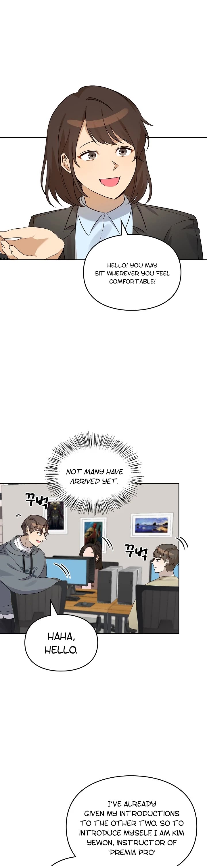 I Become a Fool When It Comes to My Daughter Chapter 89 page 17 - Chapter 89