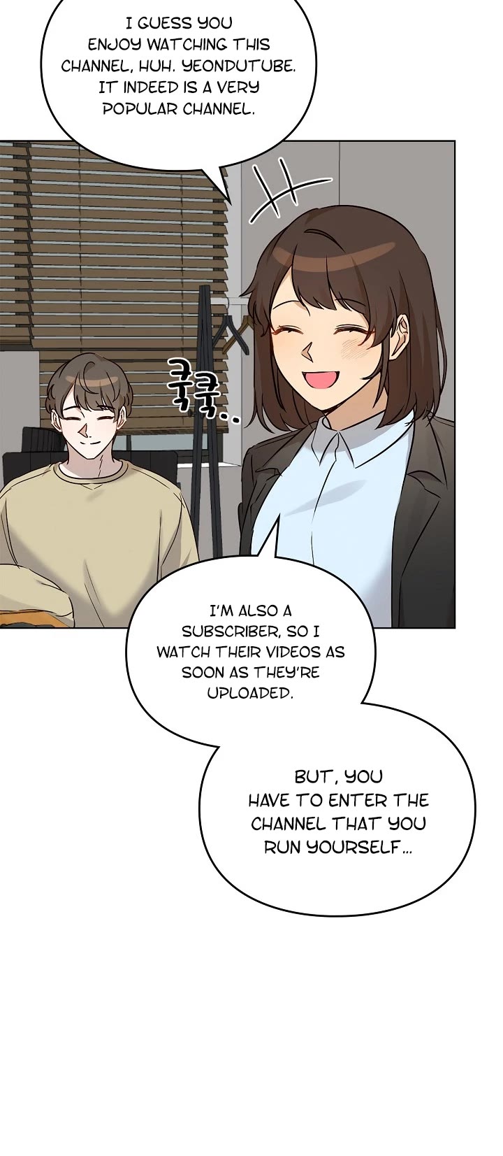 I Become a Fool When It Comes to My Daughter Chapter 89 page 26 - Chapter 89