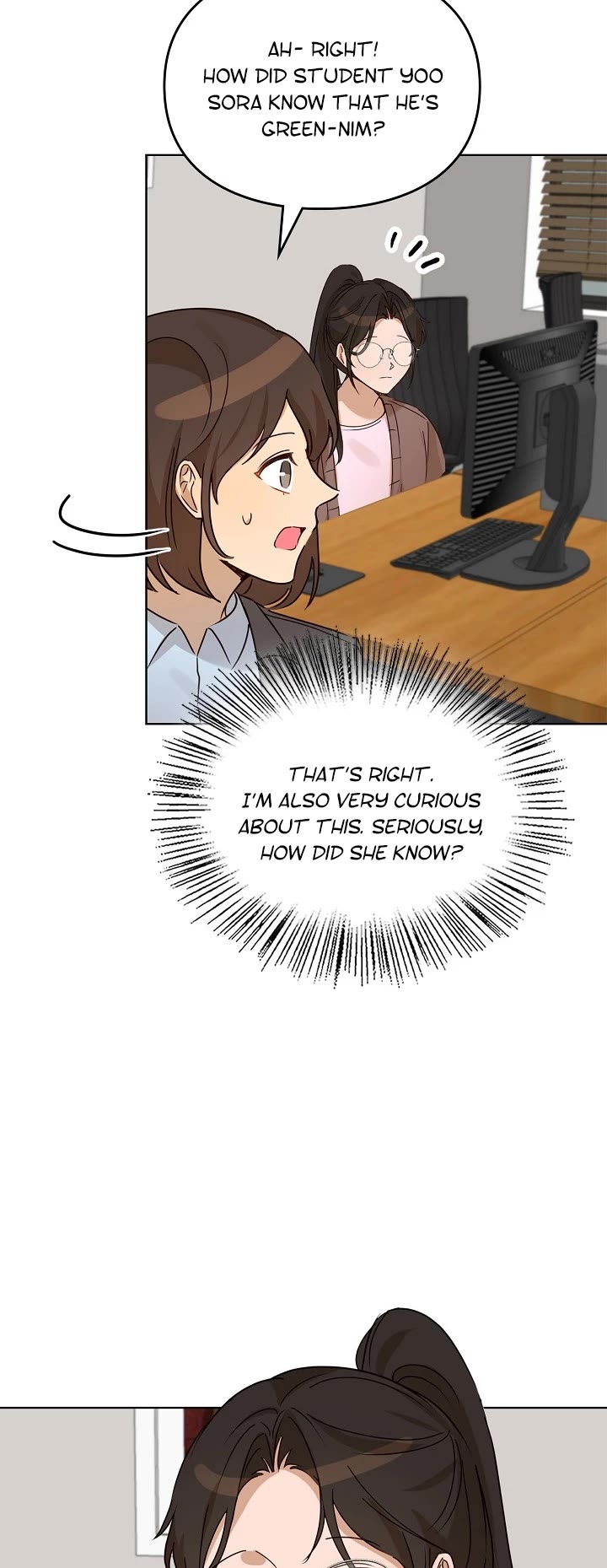 I Become a Fool When It Comes to My Daughter Chapter 89 page 37 - Chapter 89