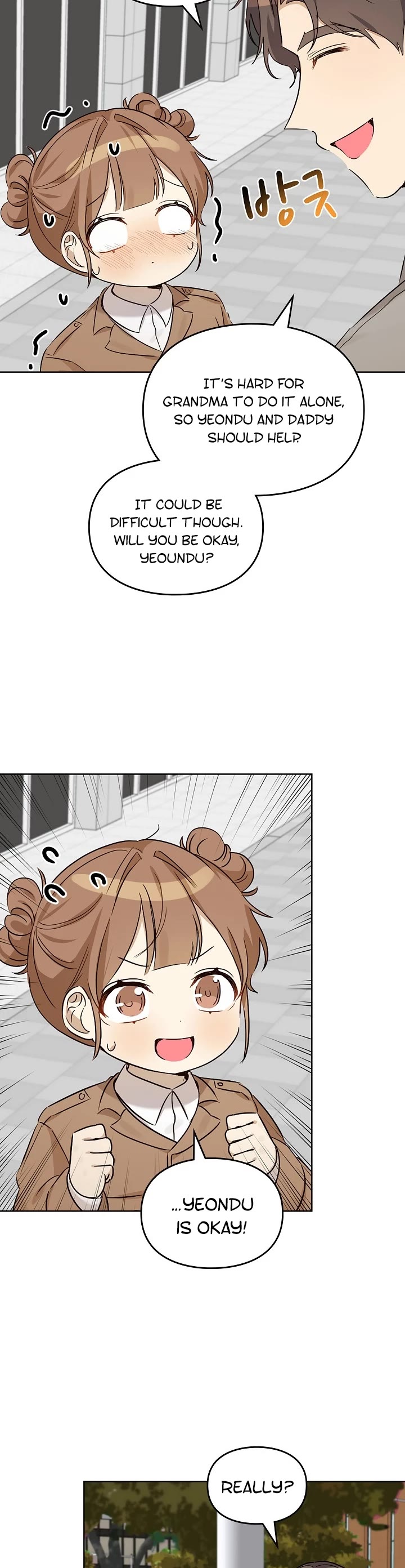 I Become a Fool When It Comes to My Daughter Chapter 89 page 7 - Chapter 89