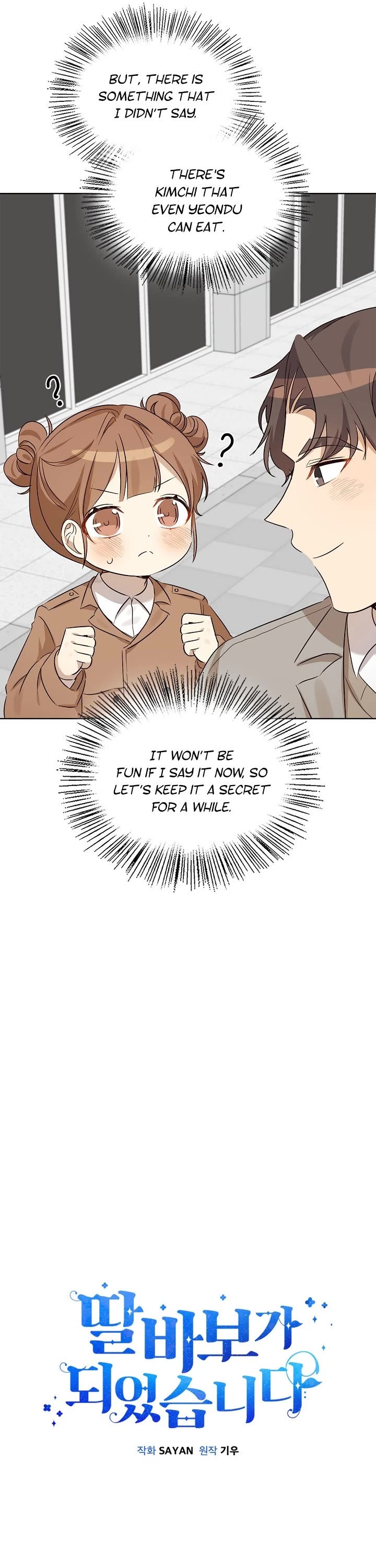 I Become a Fool When It Comes to My Daughter Chapter 89 page 9 - Chapter 89