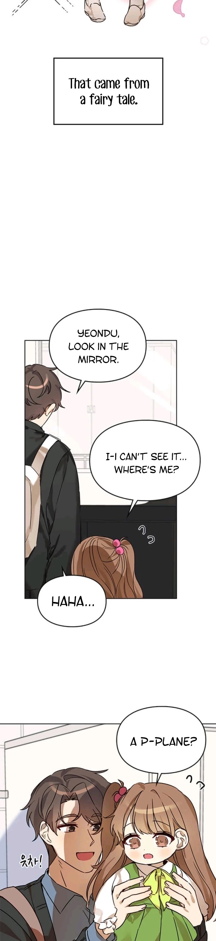 I Become a Fool When It Comes to My Daughter Chapter 9 page 15 - Chapter 9
