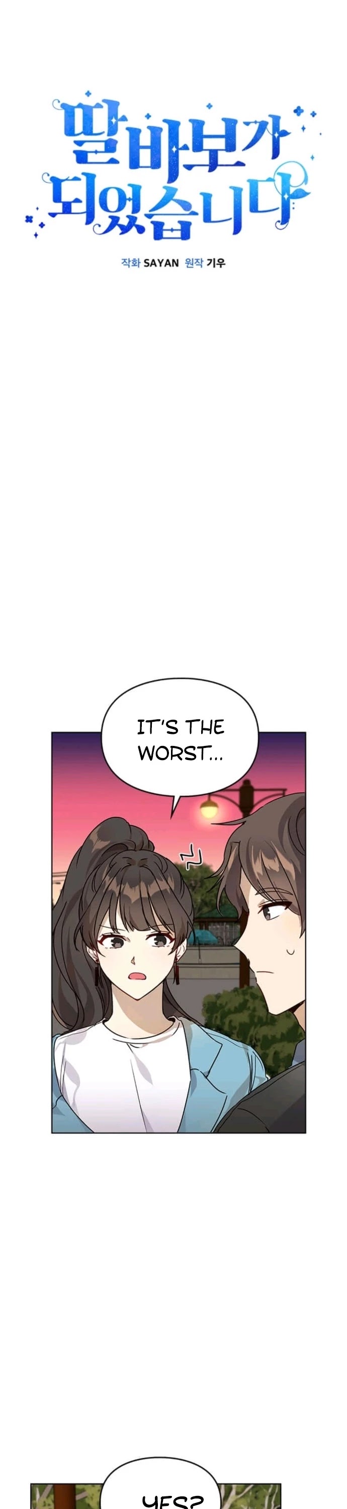 I Become a Fool When It Comes to My Daughter Chapter 9 page 3 - Chapter 9