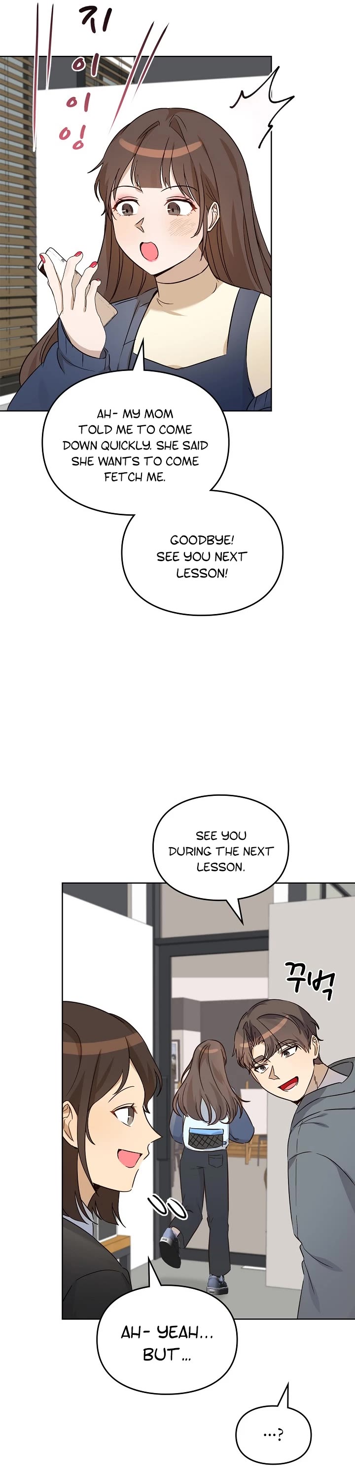 I Become a Fool When It Comes to My Daughter Chapter 90 page 21 - Chapter 90