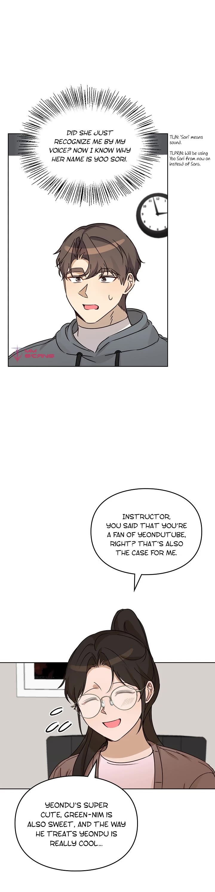 I Become a Fool When It Comes to My Daughter Chapter 90 page 3 - Chapter 90